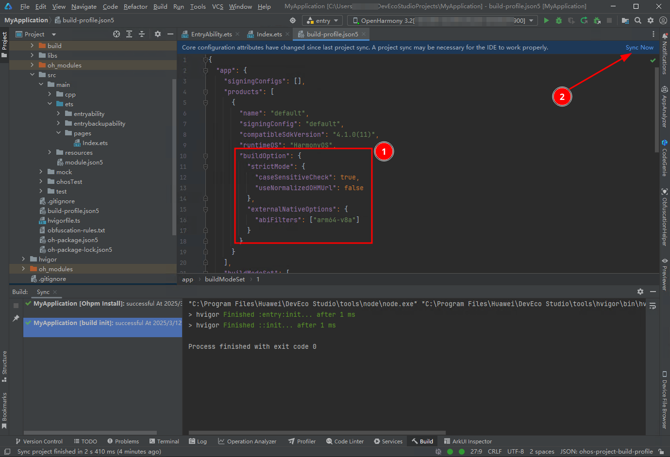 native cxx abi filters after