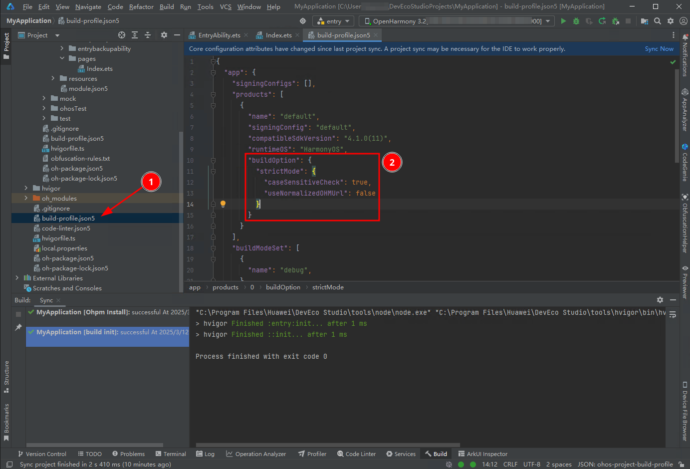 native cxx abi filters before