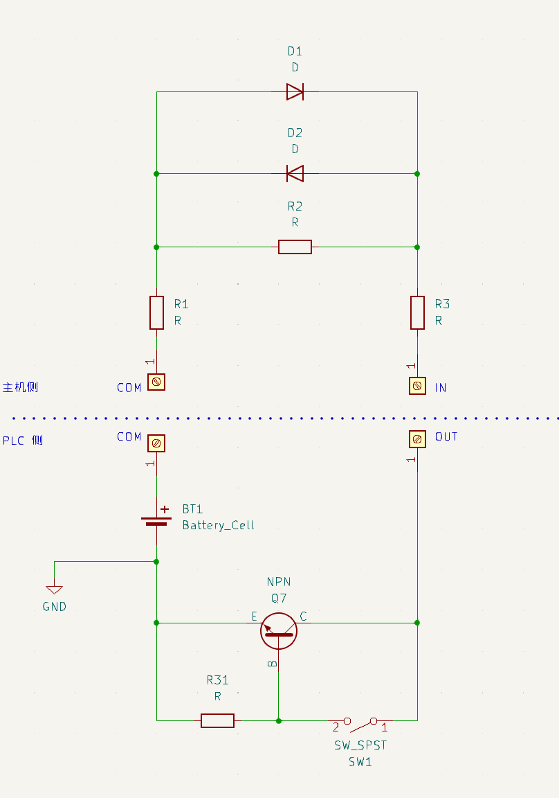 input_with_npn_plc