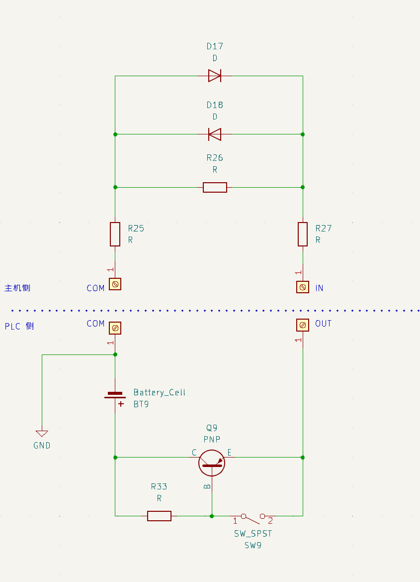 input_with_pnp_plc