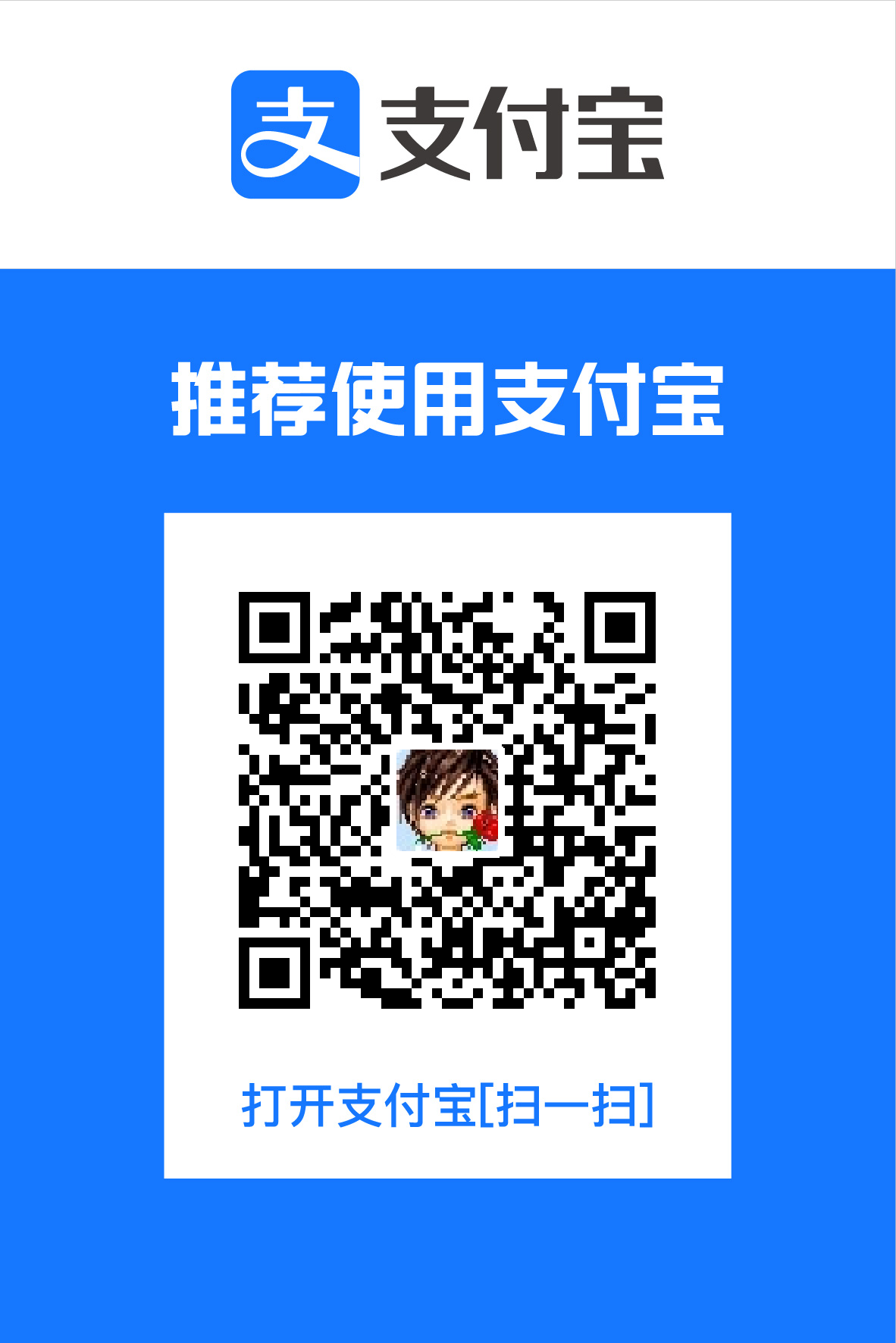 alipay